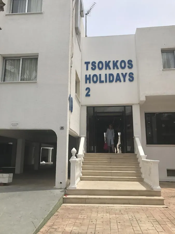 Apartment In Agia Napa